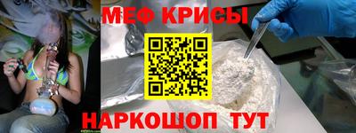 ГАЛЛЮЦИНОГЕННЫЕ ГРИБЫ Сланцы