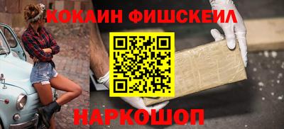 винт Славгород