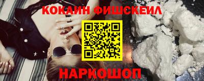 винт Славгород