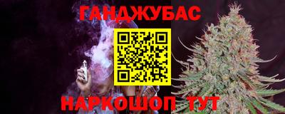 ГАЛЛЮЦИНОГЕННЫЕ ГРИБЫ Сланцы