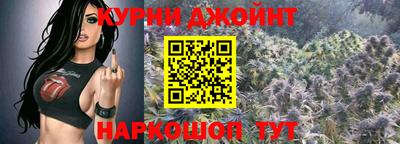 винт Славгород
