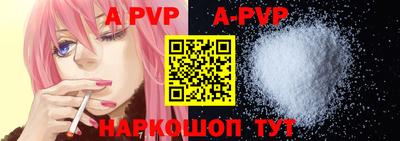 ГАЛЛЮЦИНОГЕННЫЕ ГРИБЫ Сланцы
