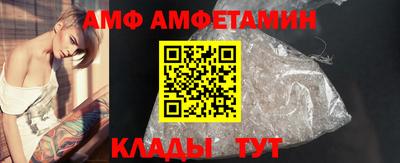 марки nbome Славянск-на-Кубани