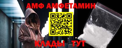 ГАЛЛЮЦИНОГЕННЫЕ ГРИБЫ Сланцы