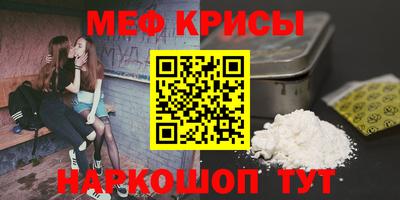 ГАЛЛЮЦИНОГЕННЫЕ ГРИБЫ Сланцы