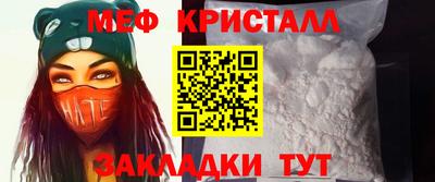 ГАЛЛЮЦИНОГЕННЫЕ ГРИБЫ Сланцы